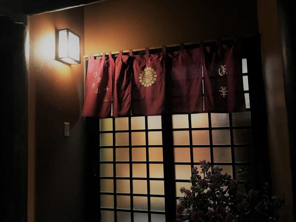 Kikka Ryokan Futtsu Esterno foto